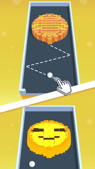 推倒就完事了圖1