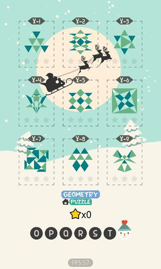 幾何謎題免費(fèi)提示版圖2