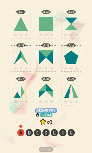幾何謎題免費(fèi)提示版圖3