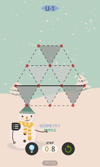 幾何謎題免費(fèi)提示版圖4