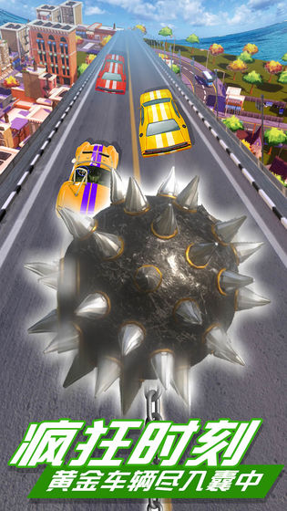 鐵球破壞汽車圖4