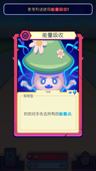 虚空暴君(5)