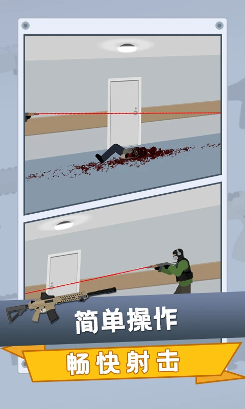 平面僵尸(4)