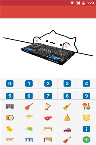 邦戈猫手机版(5)