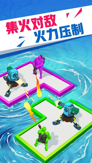 海上漂流战(3)