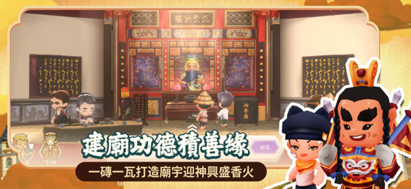 恒乐町新生(1)