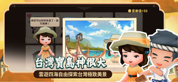 恒乐町新生(2)
