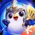 金铲铲之战国际服官方正式版