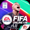 FIFA Online 4亚运会版最新官方版