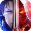 战玲珑2之神魔修仙录官方版