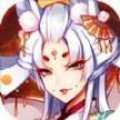 百鬼夜行祭最新官方版