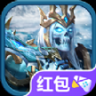 命运崛起官方最新版