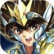圣斗士星矢重生2官方最新版