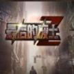 魔兽最后的废土rpg攻略最新正式版