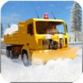 吹雪机起重司机官方安卓版