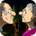恐怖奶奶的黑森林官方版安卓版