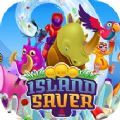 Island Saver中文手机版