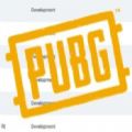 pubg mobile2最新官方版
