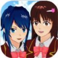 樱花校园模拟器1.039.90免广告版安装中文版
