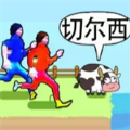 老六哪里跑官方版