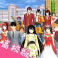 高校少女模拟世界手机版