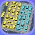 挪车冲冲冲不限时免广告最新版