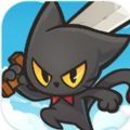 猫咪传说安卓版