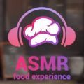 asmr food experience手机版免费