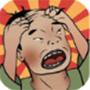 法外无狂徒