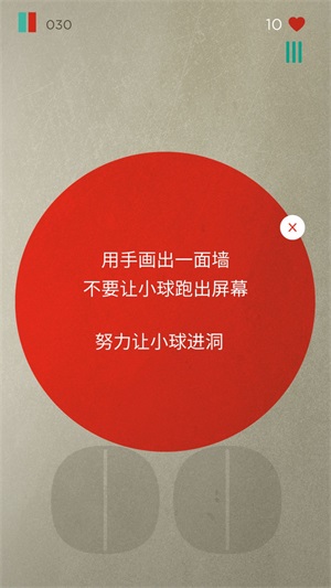 划线大神