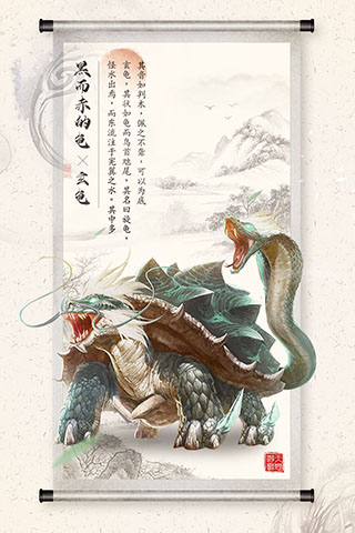 变形钢铁机甲英雄