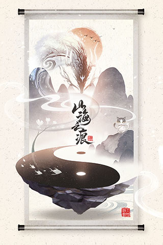 变形钢铁机甲英雄