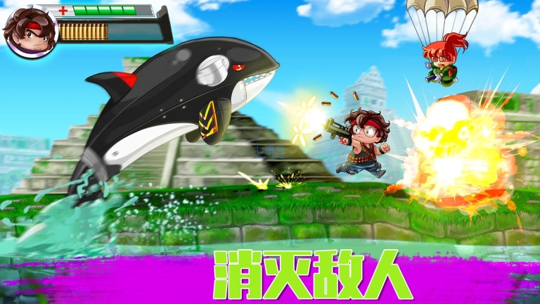 疯狂射击挑战图1