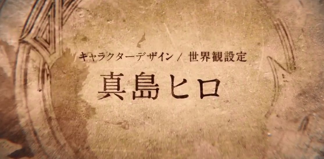 Gate of Nightmares中文国服版