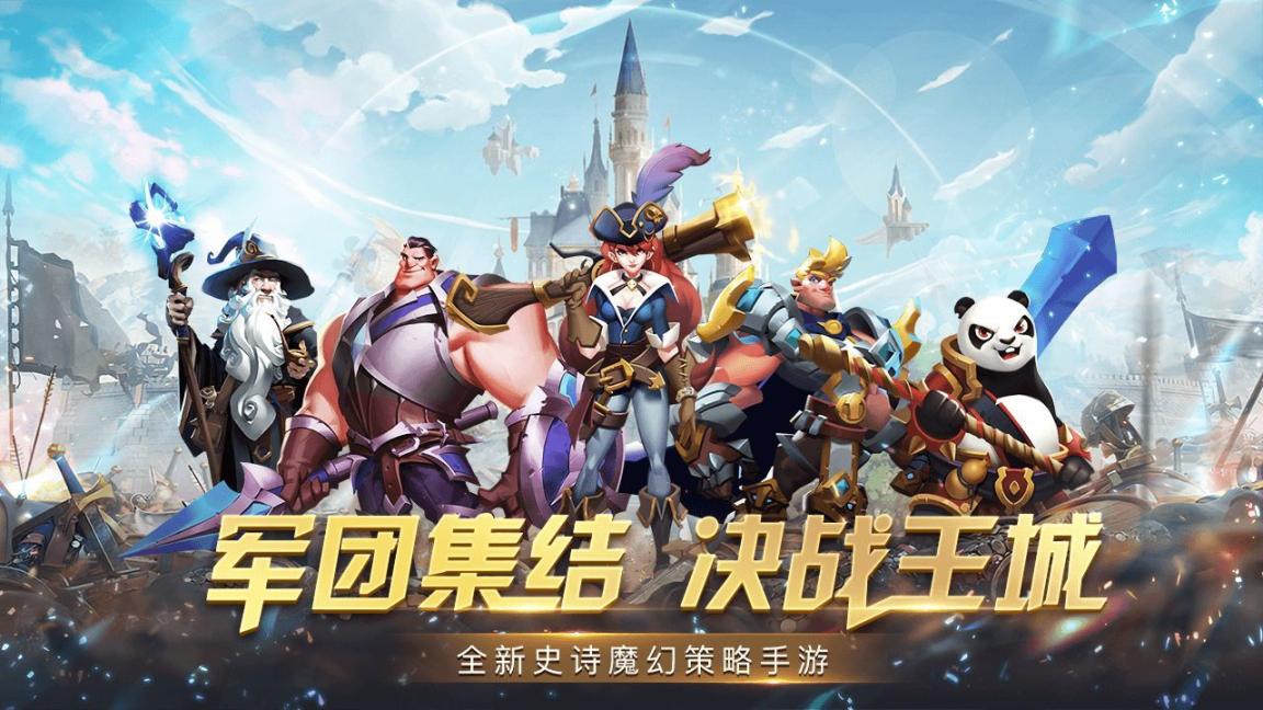天空之息手机最新版图1