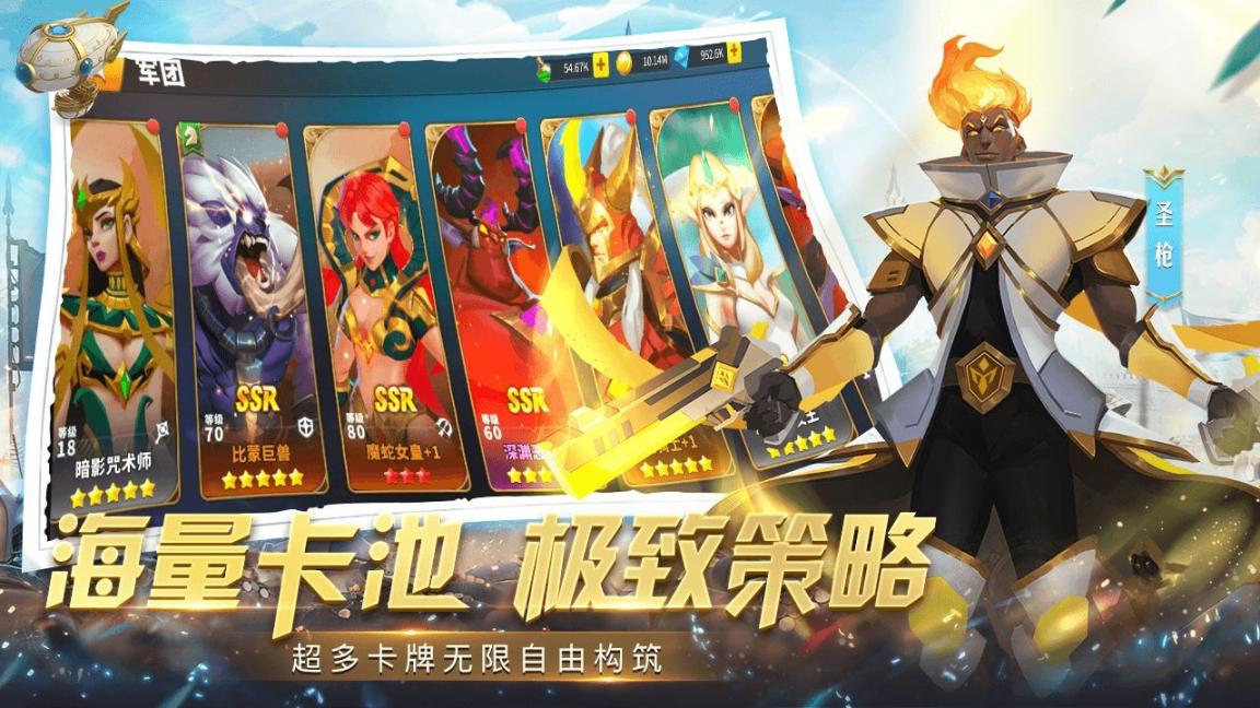 天空之息手机最新版图2