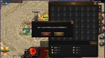 破茧套路王安卓版