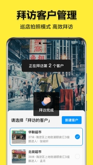今日水印相机官方版图3
