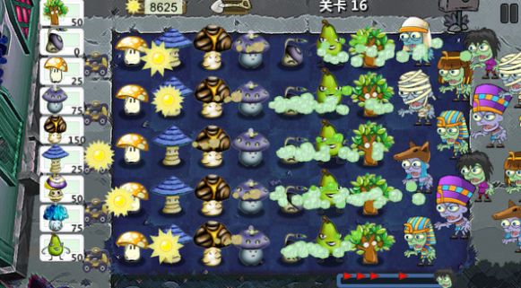 僵尸花园保卫战正版(1)
