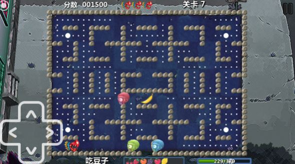 僵尸花园保卫战正版(2)