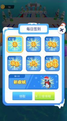 命运织造者安卓版(1)