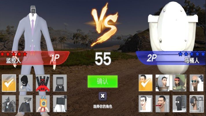 泰坦吞噬进化手机版