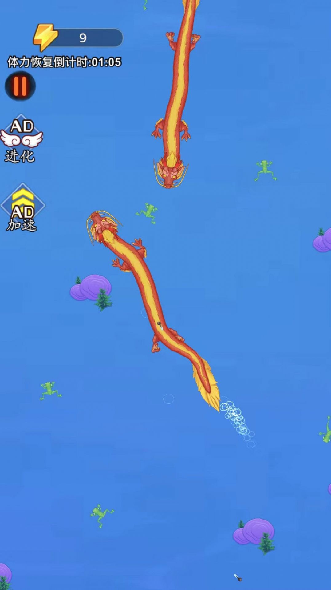 神龙大吞噬安卓版