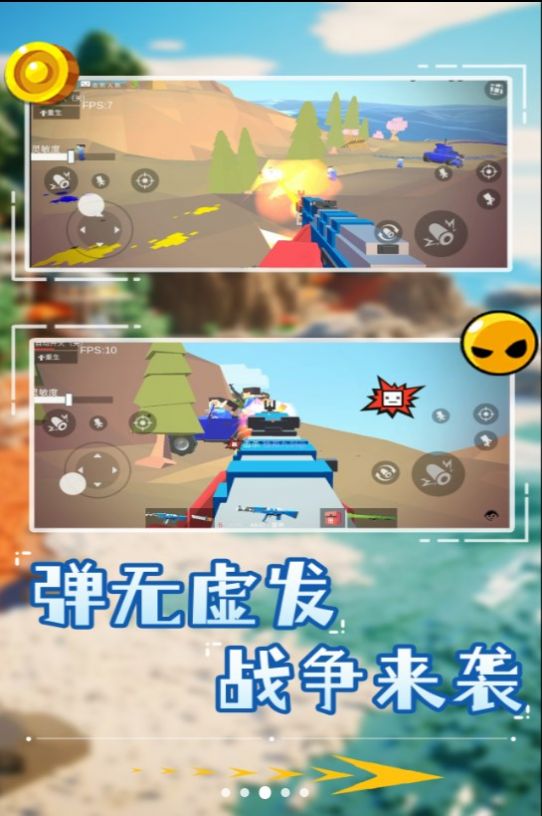 像素狙击特种兵正版