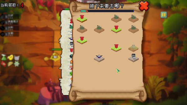 植物大战僵尸自走棋最新版