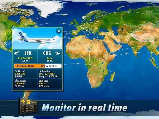 航空经理