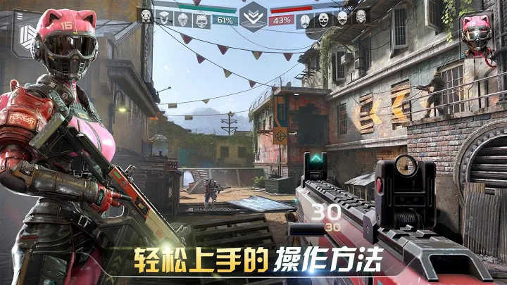 现代战争6尖峰对决(MCVS)