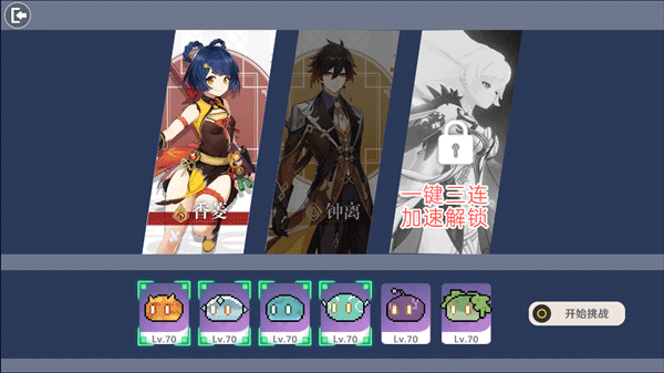 原魔正版