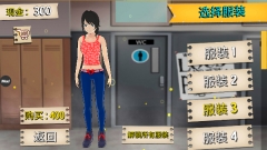 樱花高校模拟器正版