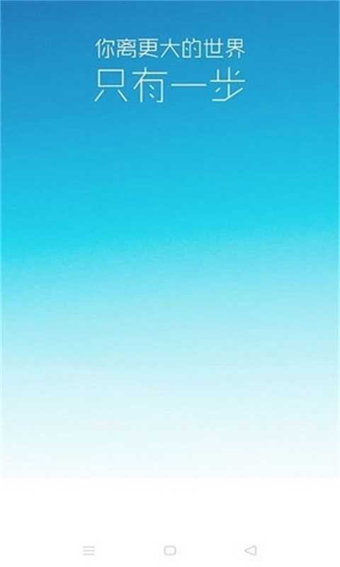 专属兼职(3)